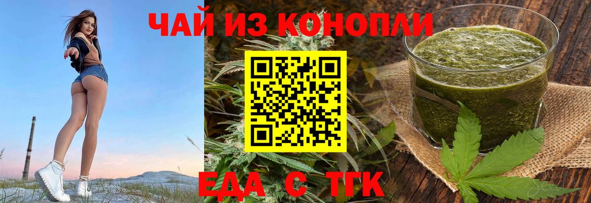 КОКАИН Мирный