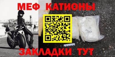 соль курить ск Дубна