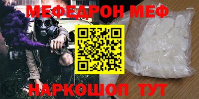 твердый Донской