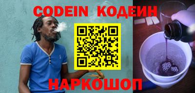 скорость mdpv Заволжье