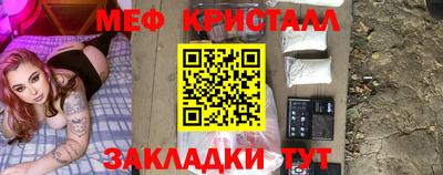 твердый Донской