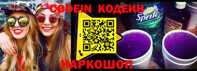 твердый Донской