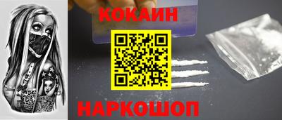 твердый Донской