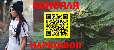 твердый Донской