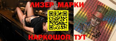 соль курить ск Дубна
