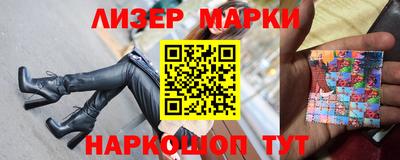 твердый Донской