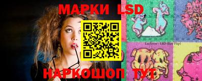 мефедрон Донецк