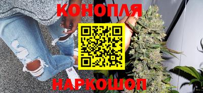 мефедрон Донецк