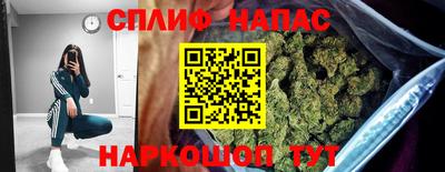 твердый Донской