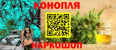 твердый Донской