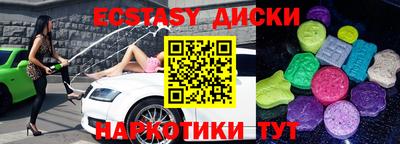 твердый Донской