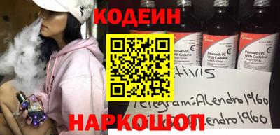 соль курить ск Дубна