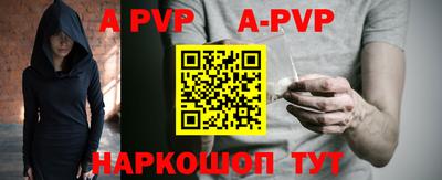 соль курить ск Дубна