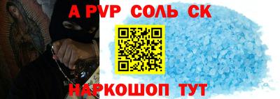 MDMA Premium VHQ Заводоуковск