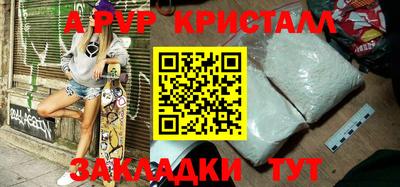 твердый Донской