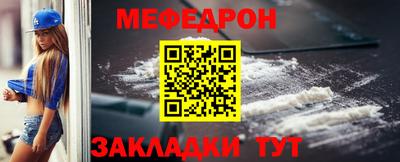соль курить ск Дубна