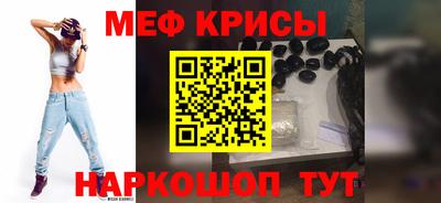 соль курить ск Дубна
